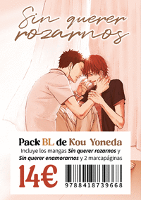 PACK BL KOU YONEDA